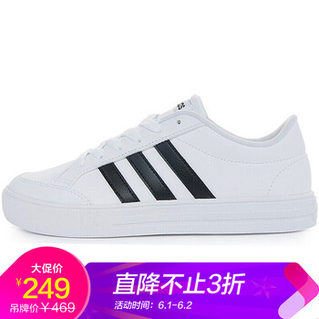 怎么樣,籃球,籃球,鞋緩,緩震,震耐,耐磨