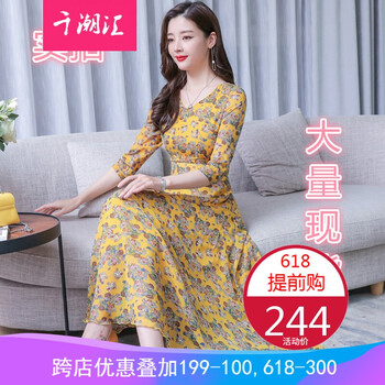 復(fù)古連衣裙，讓你穿出優(yōu)雅氣質(zhì)