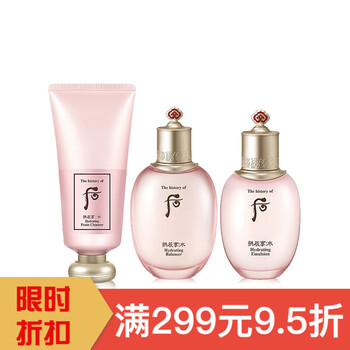 The history of 后乳液