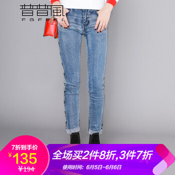 普普風(fēng)牛仔褲
