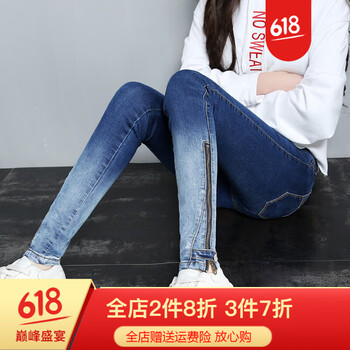 元素,新款,變色,流行,趨勢(shì),牛仔褲,樣式