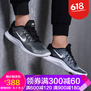 怎么樣,氣墊,耐克,耐克,氣墊