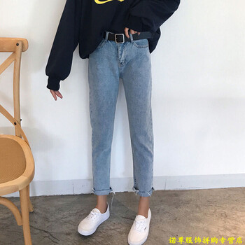 高腰小腳牛仔褲，塑造長腿歐巴