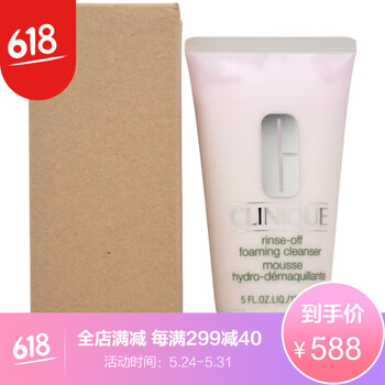 怎么樣,泡沫,泡沫,洗面,洗面