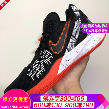 實(shí)戰(zhàn)籃球鞋，助力運(yùn)動(dòng)兩不誤