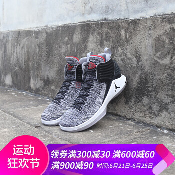 耐克（NIKE）籃球鞋AA1254-002 高幫黑水泥 