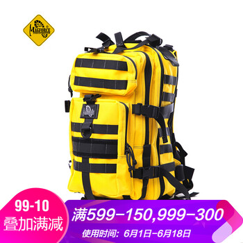 怎么樣,馬蓋先登山包,馬蓋先登山包