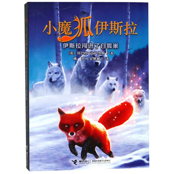 書摘