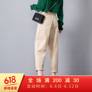 雅賢淑（YAXIANSHU） 高腰 蘿卜褲 女 九分褲 休閑褲