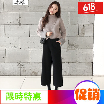 高腰闊腿褲，穿出你的時(shí)尚范