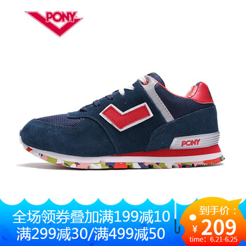 普尼（PONY）跑步鞋藏青（女） 44，35，36，37，38，39，40，41，42，43