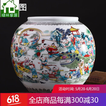 創(chuàng)意玻璃花瓶，讓你愛(ài)上精致生活
