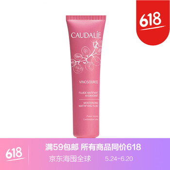 肌膚干燥，補水面霜來(lái)救場(chǎng)