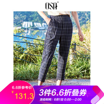 休閑,英倫,休閑褲,風(fēng)格子,風(fēng)格子,英倫,怎么樣