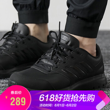 adidas,adidas,怎么樣,正品,正品,跑步,跑步