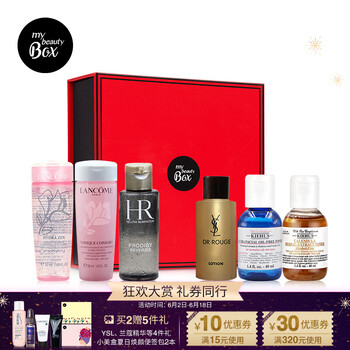 小美盒（MY BEAUTY BOX）爽膚水 小樣/試用裝