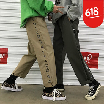 性感小心機(jī)，高腰九分褲顯瘦