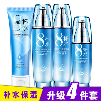 孕婦化妝品補(bǔ)水