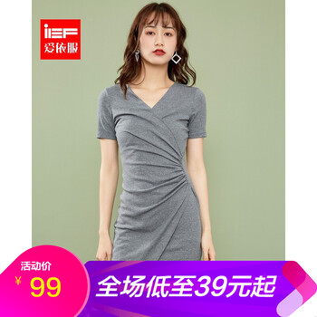 IEF 純色 不規則，褶皺 連衣裙