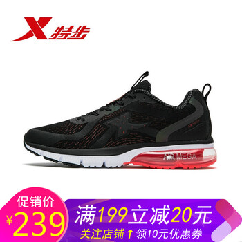 掌游科技