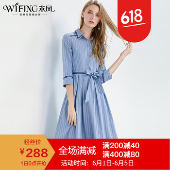 純色無袖連衣裙，打造清涼小仙女