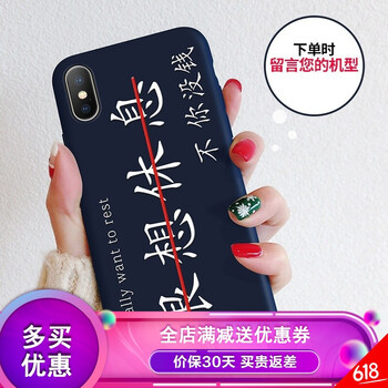 oppo手機很薄