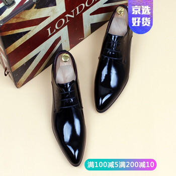 富貴鳥（FUGUNIAO）男士黑色亮皮(不增高)E17 45