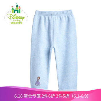 迪士尼加絨保暖褲