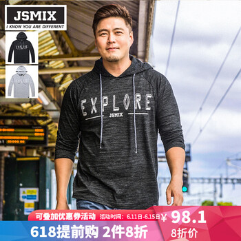 Jsmix 長袖 男士T恤 黑色 