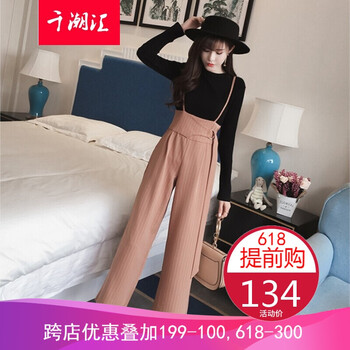 減齡小白鞋，讓生活更簡單