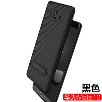 精美硅膠保護(hù)套，讓你的手拎包