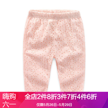 五分,公主,五分,排名,女童,女童,公主,褲排行榜,推薦