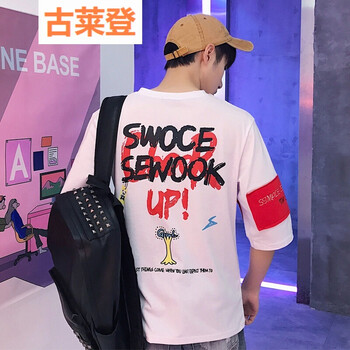 古萊登（GODLIKE） 短袖 男士T恤 UP七分 白色 