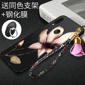 小紅note