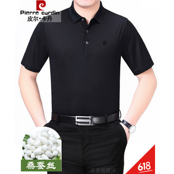 皮爾卡丹（pierrecardin） 短袖 男士T恤 41-081971090黑色 