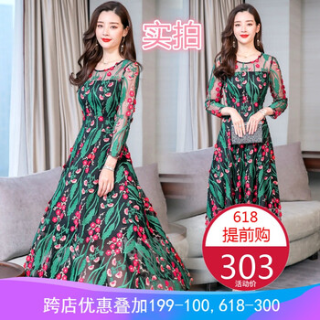 唯美連衣裙，打造優(yōu)雅女神范