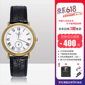 精致機(jī)械表，彰顯腕間風(fēng)情