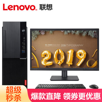 串口硬盤卡