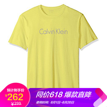 Calvin Klein 短袖 男士T恤 淺黃 