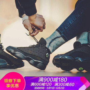 airjordan,airjordan,怎么樣