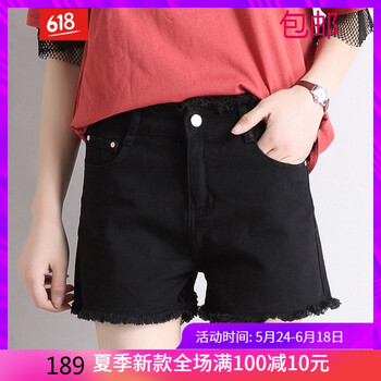 高腰牛仔褲，穿出你的百變?cè)煨? title=