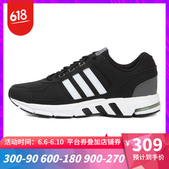 復古系帶跑步鞋，讓你愛上運動