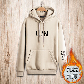 凌登（LingDeng） 七分袖 男士T恤 UN連帽衛(wèi)衣杏色加絨款 XL，L，M，XXL