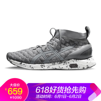復(fù)古透氣運(yùn)動(dòng)鞋，塑造清爽型男