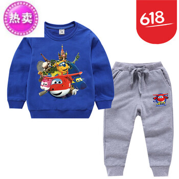 特價童裝女童衛(wèi)衣