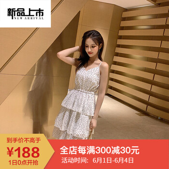 純色荷葉邊，打造甜美小仙女