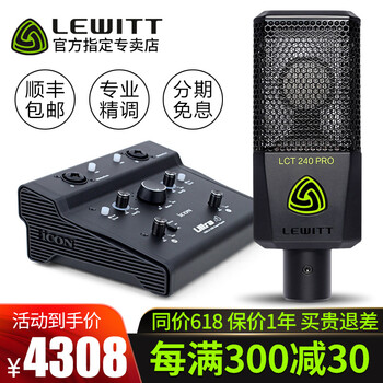 icon,icon,排名,麥克風,麥克風,排行榜,推薦