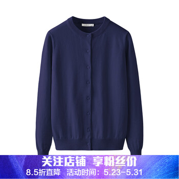 圓領(lǐng),圓領(lǐng),開衫,薄款,薄款,開衫,怎么樣