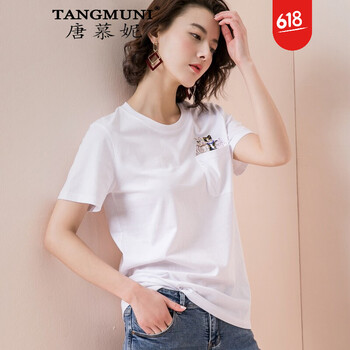 唐慕妮（TANGMUNI） 繡花，口袋 短袖 T恤 女 圓領(lǐng)