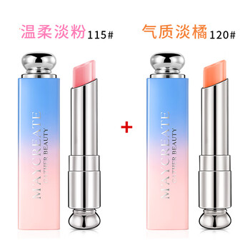 唇膏口紅韓國正品